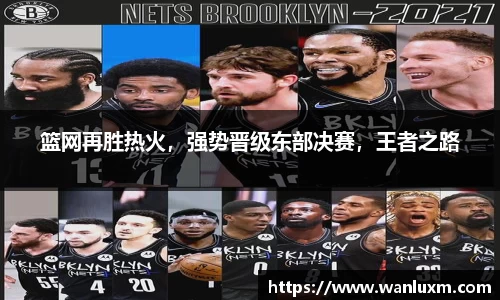 ub8优游平台