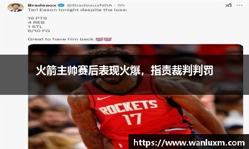 ub8优游平台