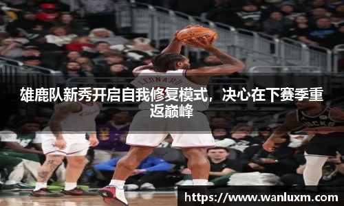 ub8优游官网