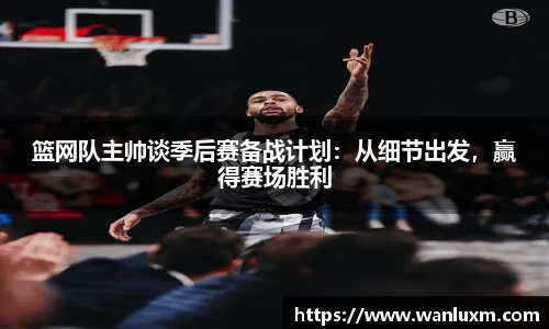 ub8优游官网