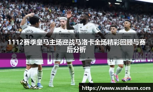 ub8优游平台