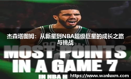 ub8优游平台
