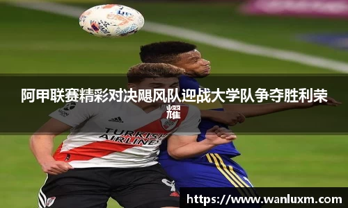 ub8优游官网