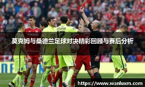 ub8优游官方网站