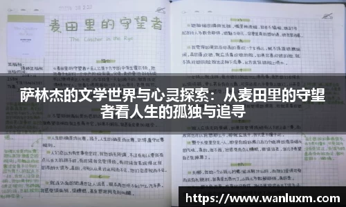 ub8优游官方网站