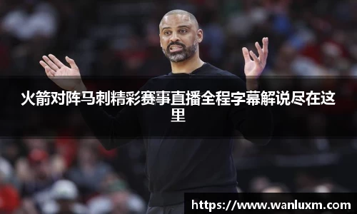 ub8优游