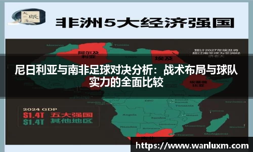 ub8优游平台