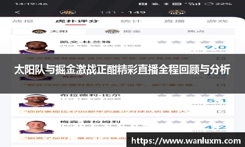ub8优游官网