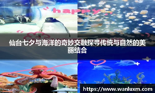 ub8优游