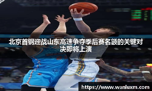 ub8优游官方网站