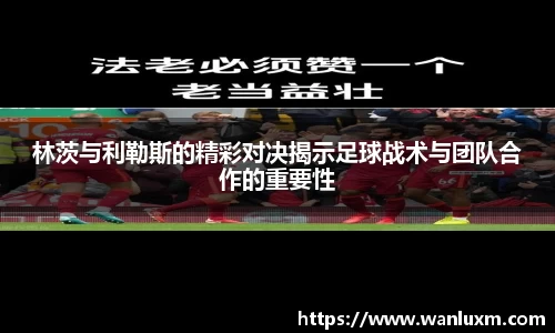 ub8优游平台