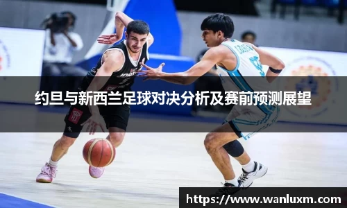 ub8优游官网
