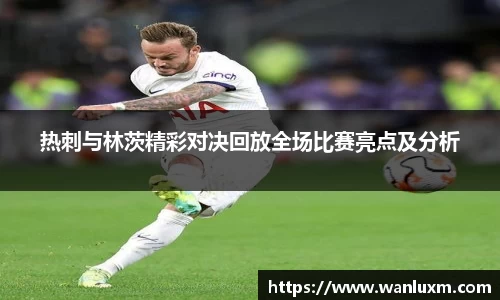 ub8优游