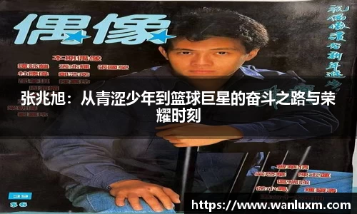 ub8优游平台