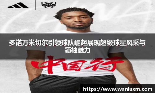 ub8优游官网