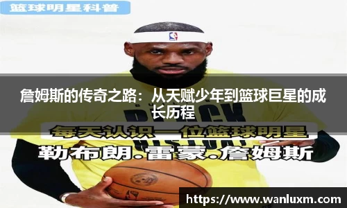 ub8优游官方网站
