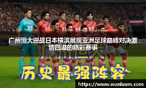 ub8优游官网