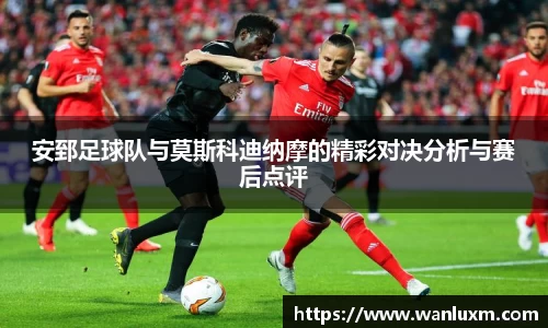 ub8优游官网