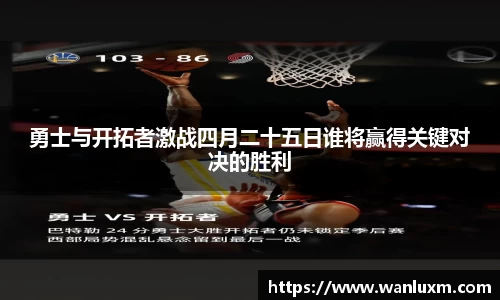 ub8优游官网
