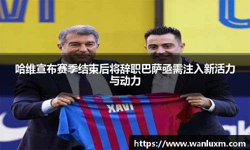 ub8优游官网