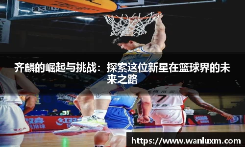 ub8优游