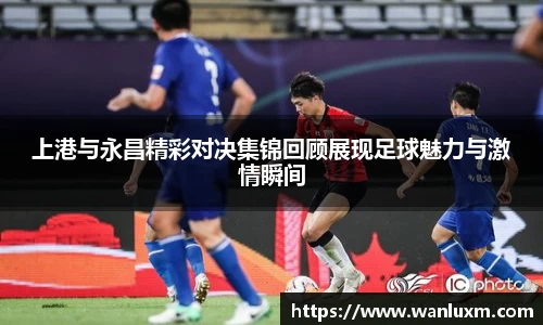 ub8优游官网