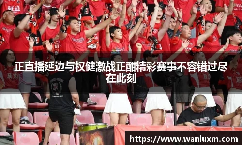 ub8优游官网