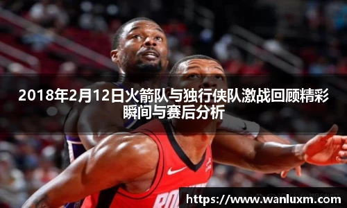 ub8优游平台