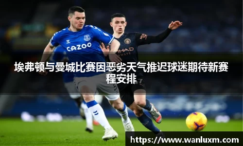 ub8优游官网