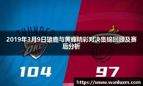 ub8优游官方网站
