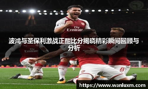 ub8优游官方网站
