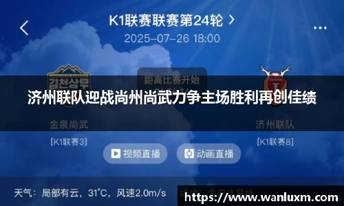 ub8优游官方网站