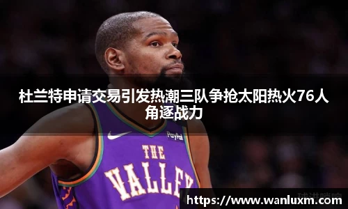ub8优游