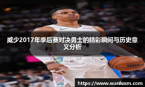 ub8优游官网
