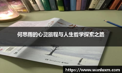 ub8优游平台