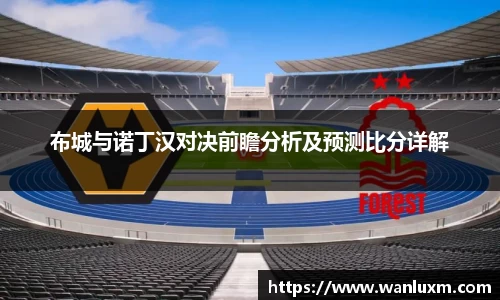 ub8优游