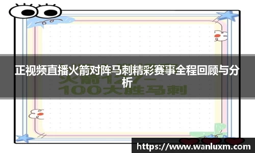 ub8优游