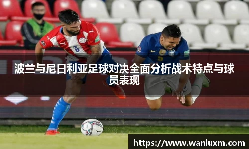 ub8优游平台
