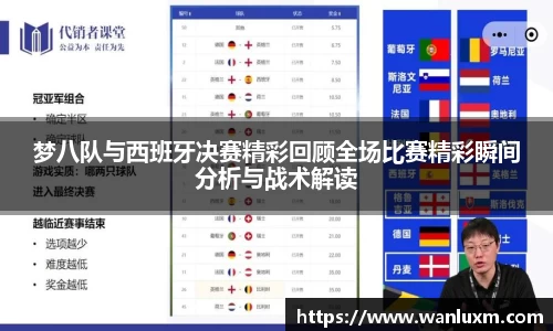 ub8优游官方网站