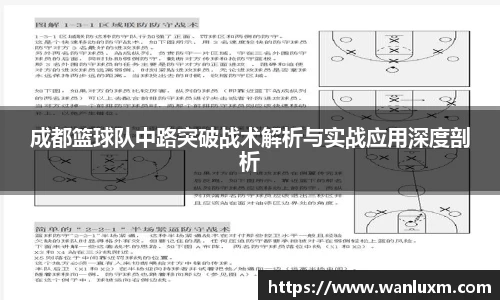 ub8优游官网