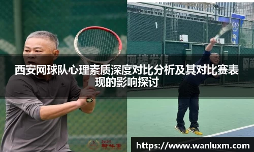 ub8优游官网