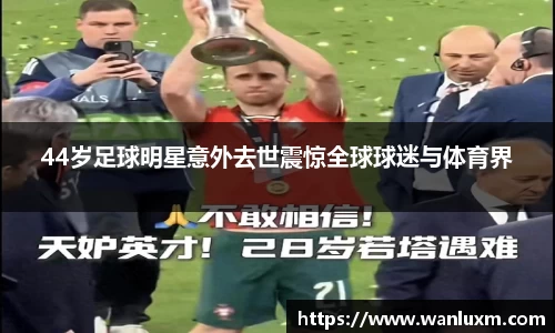ub8优游官方网站