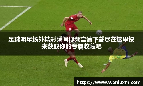 ub8优游官网
