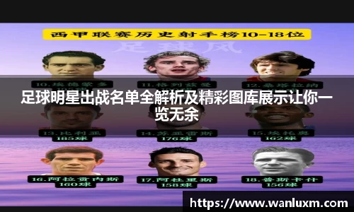 ub8优游官网