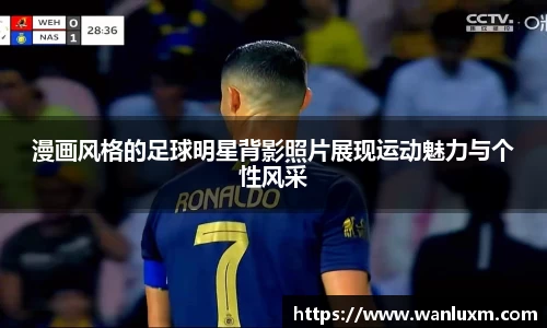 ub8优游平台