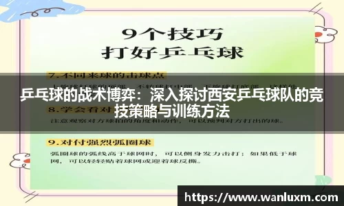 ub8优游官网