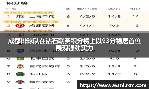 ub8优游