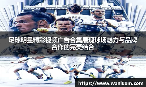 ub8优游官网