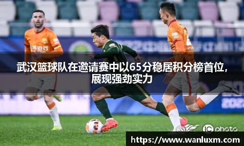 ub8优游官方网站