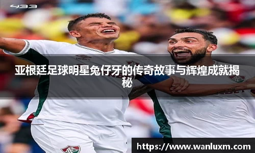 ub8优游官方网站